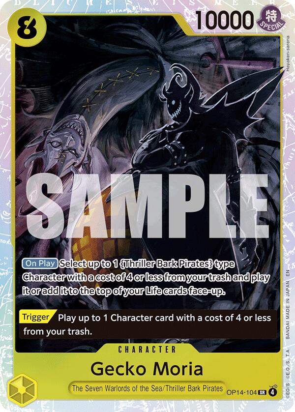 Gecko Moria - OP14-104