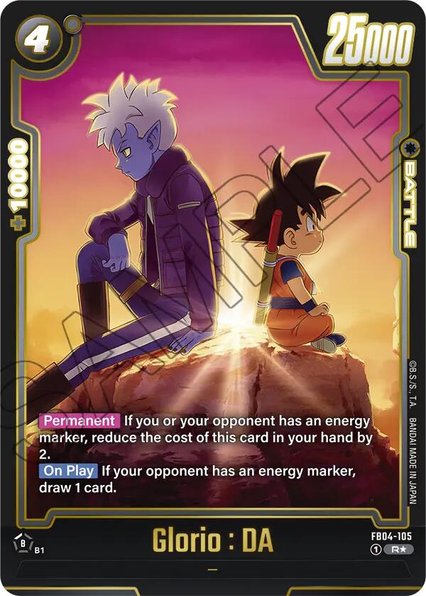 Glorio : DA (Alternate Art)