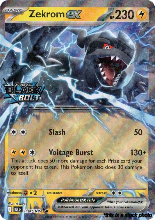 Zekrom ex (Black Bolt Stamped)