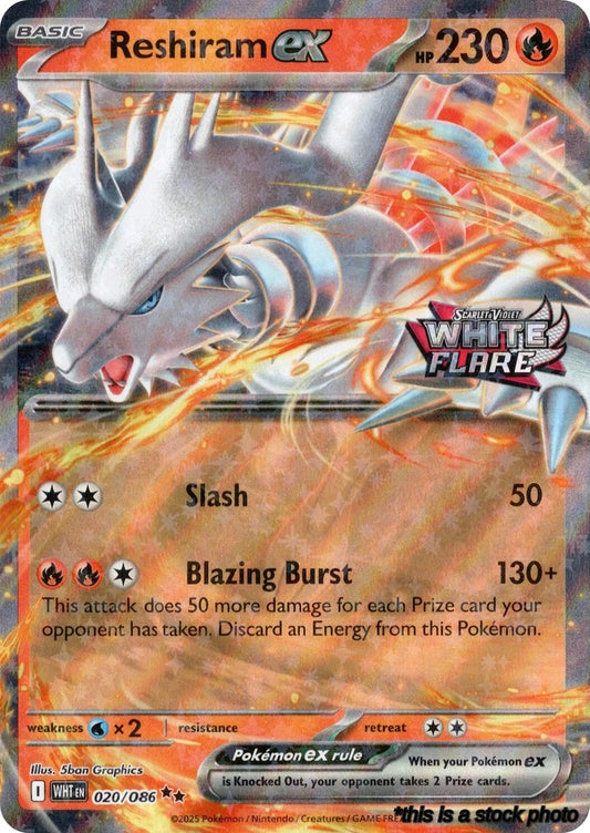 Reshiram ex (White Flare Stamped)
