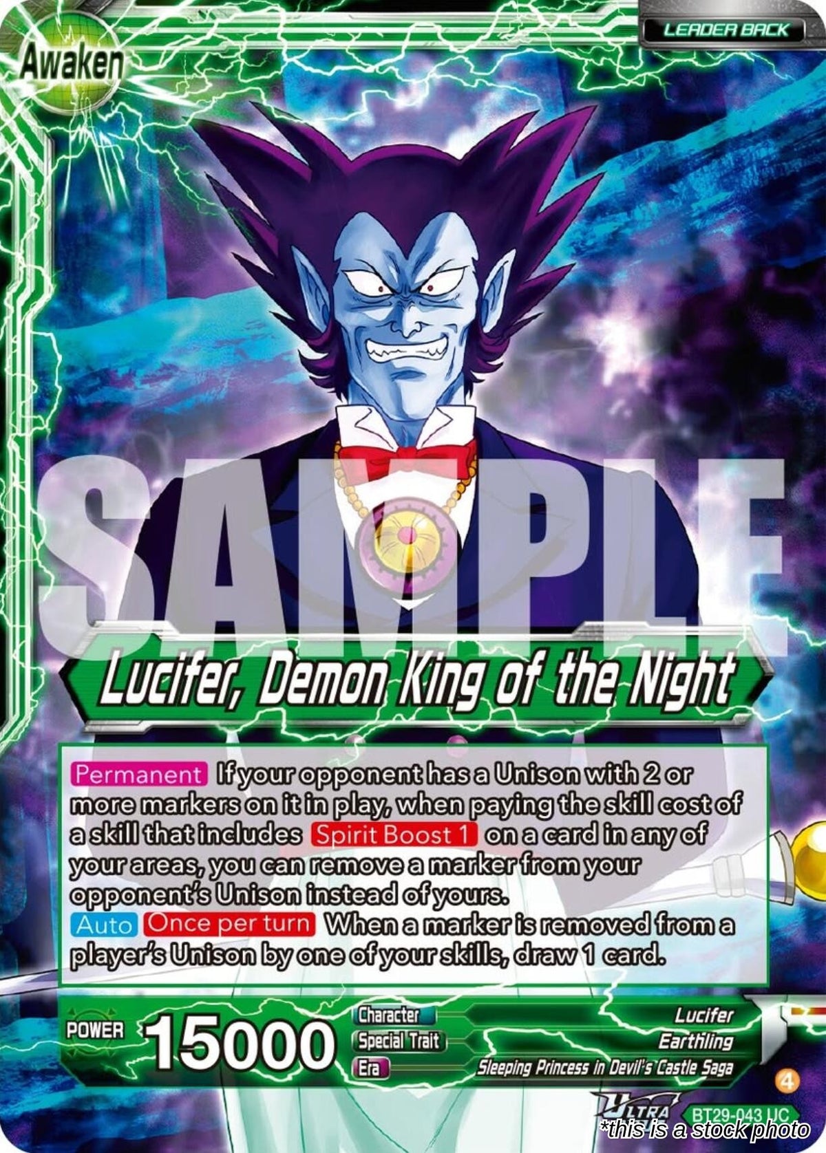 Lucifer // Lucifer, Demon King of the Night