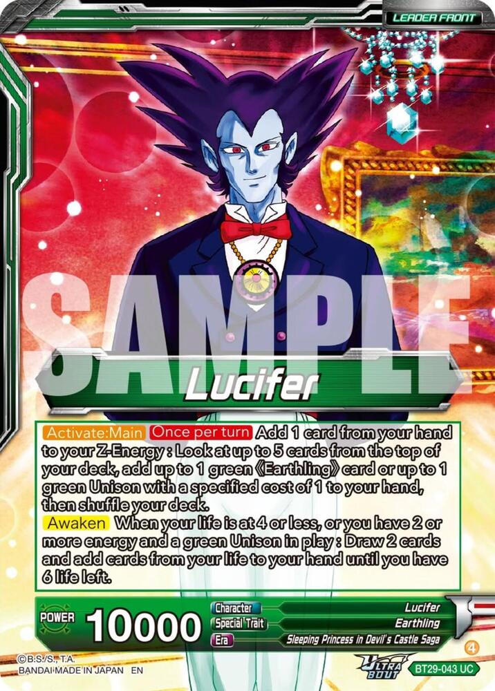 Lucifer // Lucifer, Demon King of the Night (Back)
