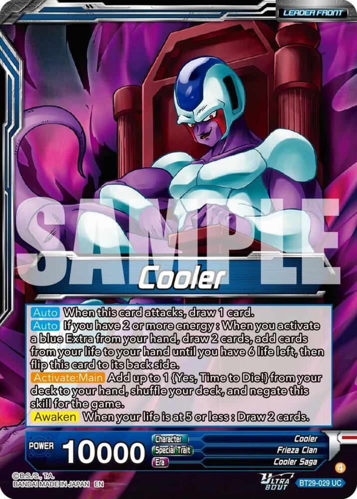 Cooler // Cooler, Incredible Strongest Warrior (Back)