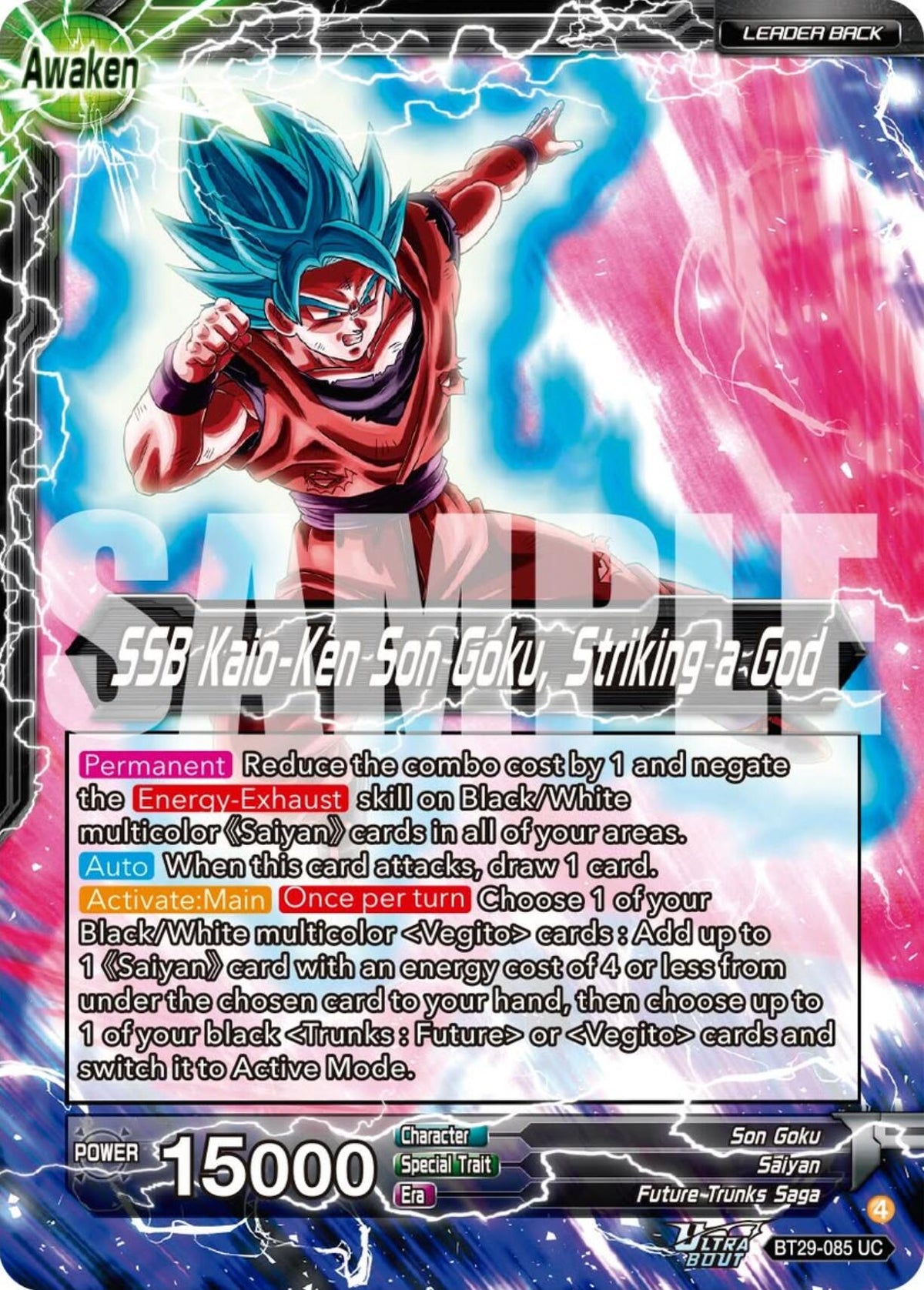 Son Goku // SSB Kaio-Ken Son Goku, Striking a God