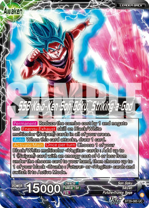 BT29-085 Son Goku // SSB Kaio-Ken Son Goku, Striking a God