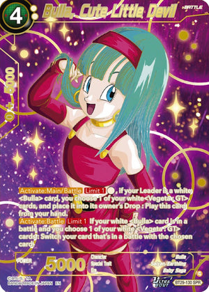 Bulla, Cute Little Devil (SPR) [BT29-130]