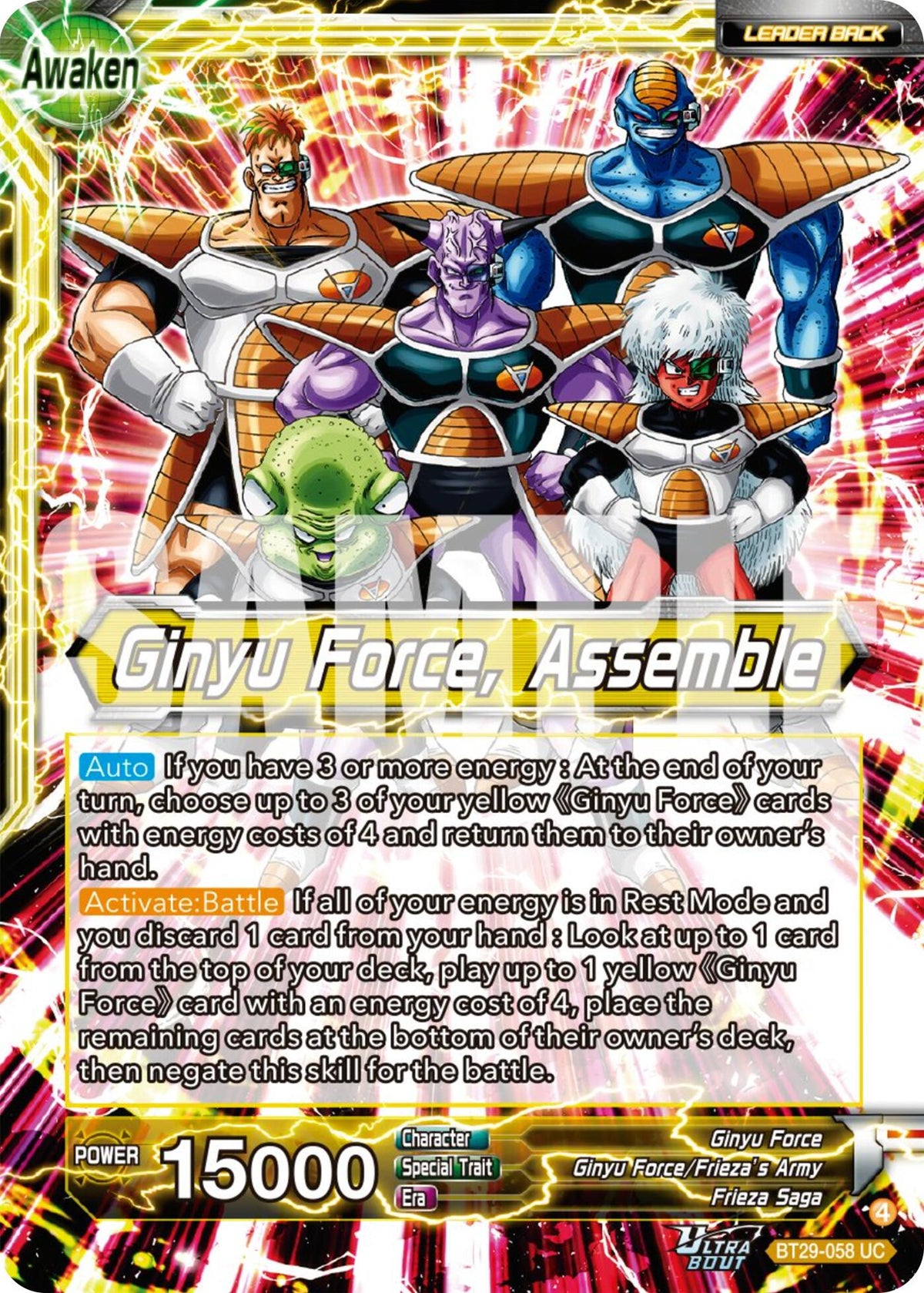Ginyu // Ginyu Force, Assemble