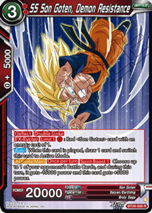 SS Son Goten, Demon Resistance [BT29-006]