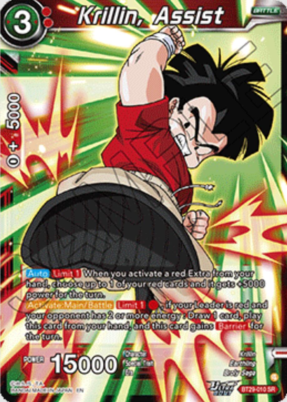 Krillin, Assist