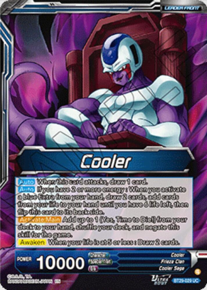 Cooler // Cooler, Incredible Strongest Warrior (SLR) (Back)