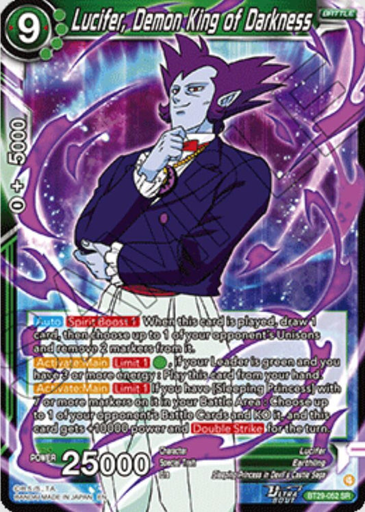 Lucifer, Demon King of Darkness