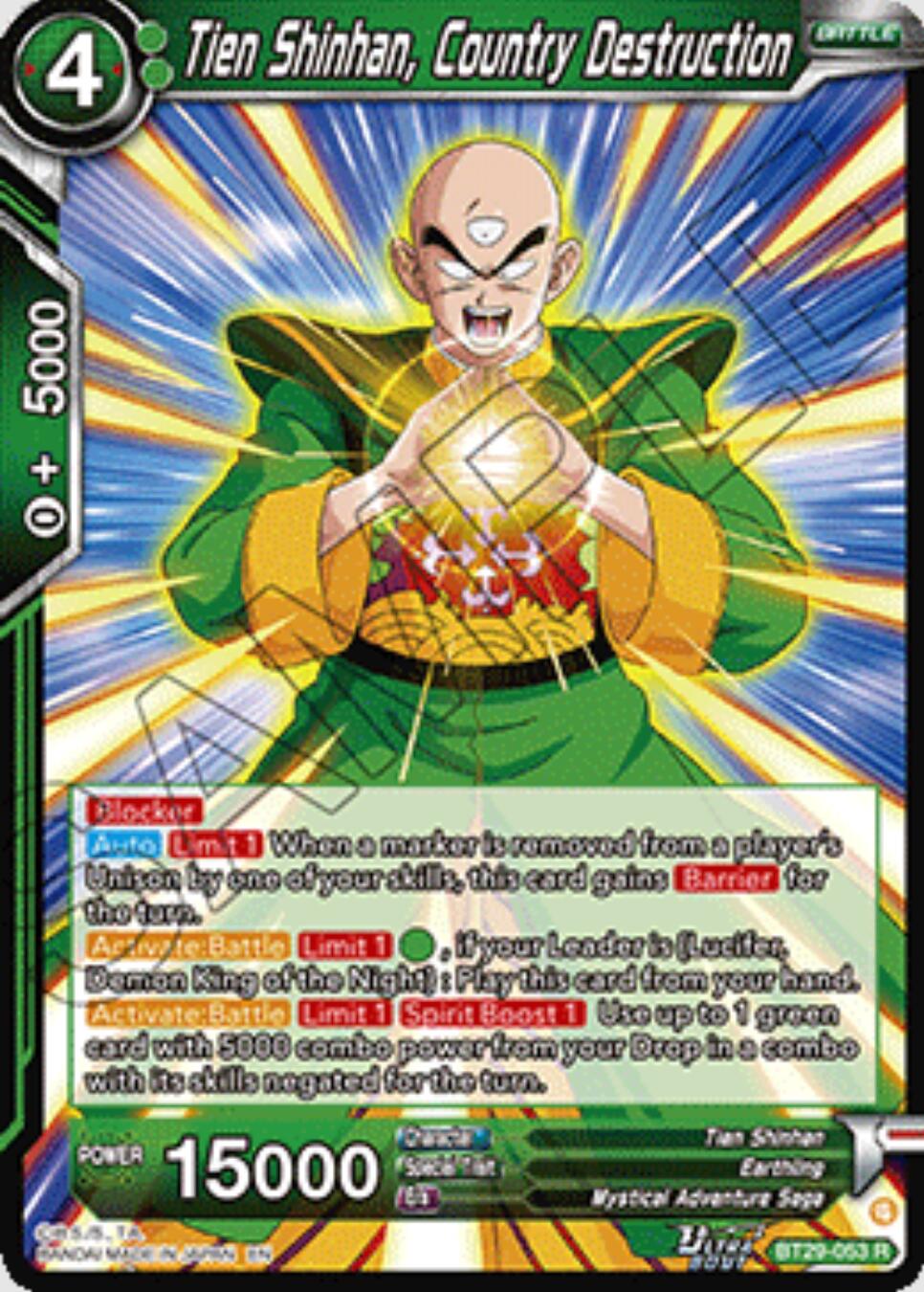 BT29-053 Tien Shinhan, Country Destruction