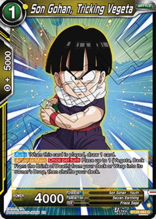 Son Gohan, Tricking Vegeta