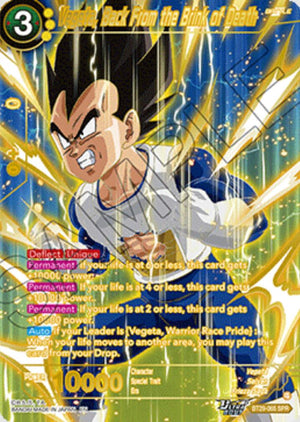 Vegeta, Back From the Brink of Death (SPR) [BT29-065]