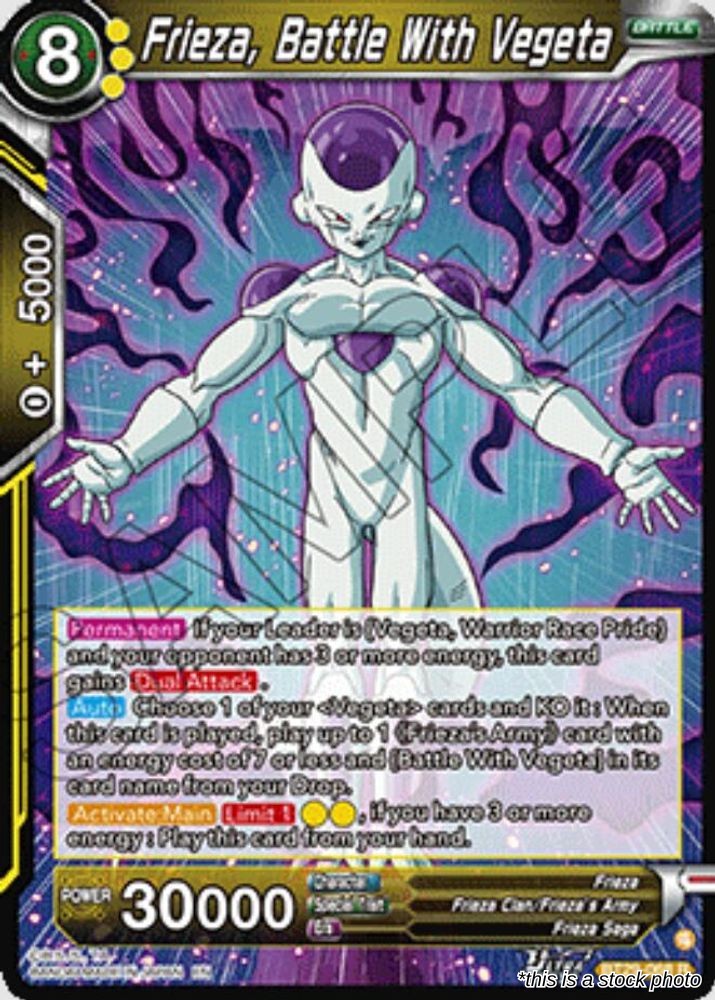 Frieza, Battle With Vegeta