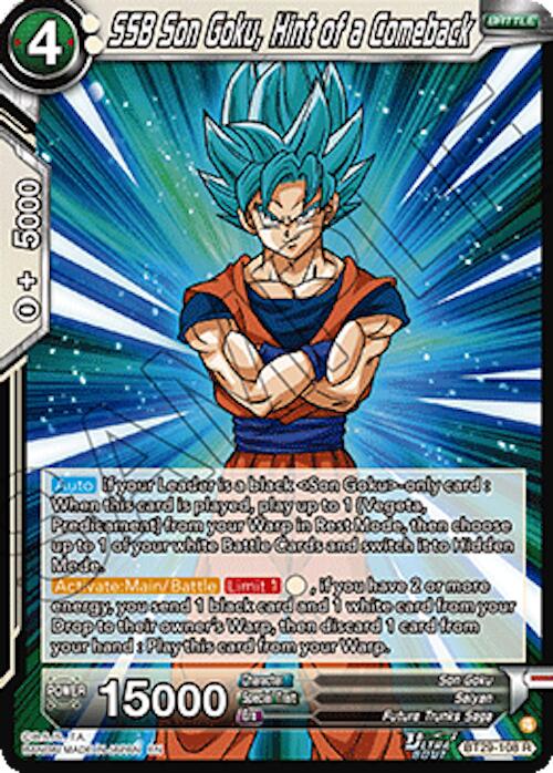 SSB Son Goku, Hint of a Comeback