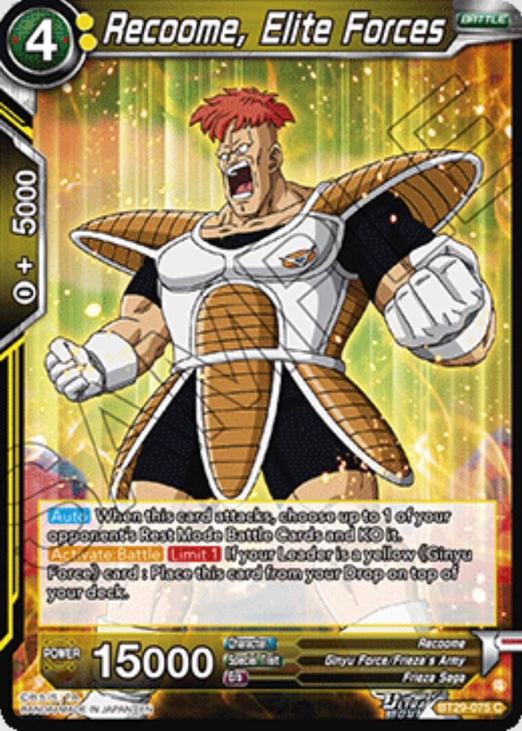 Recoome, Elite Forces