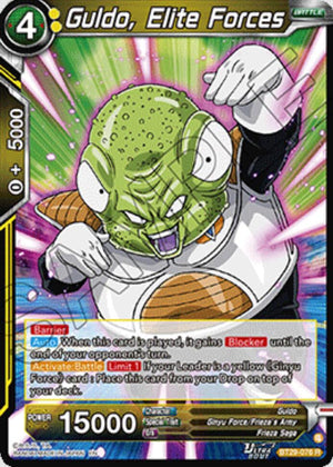 BT29-076 Guldo, Elite Forces