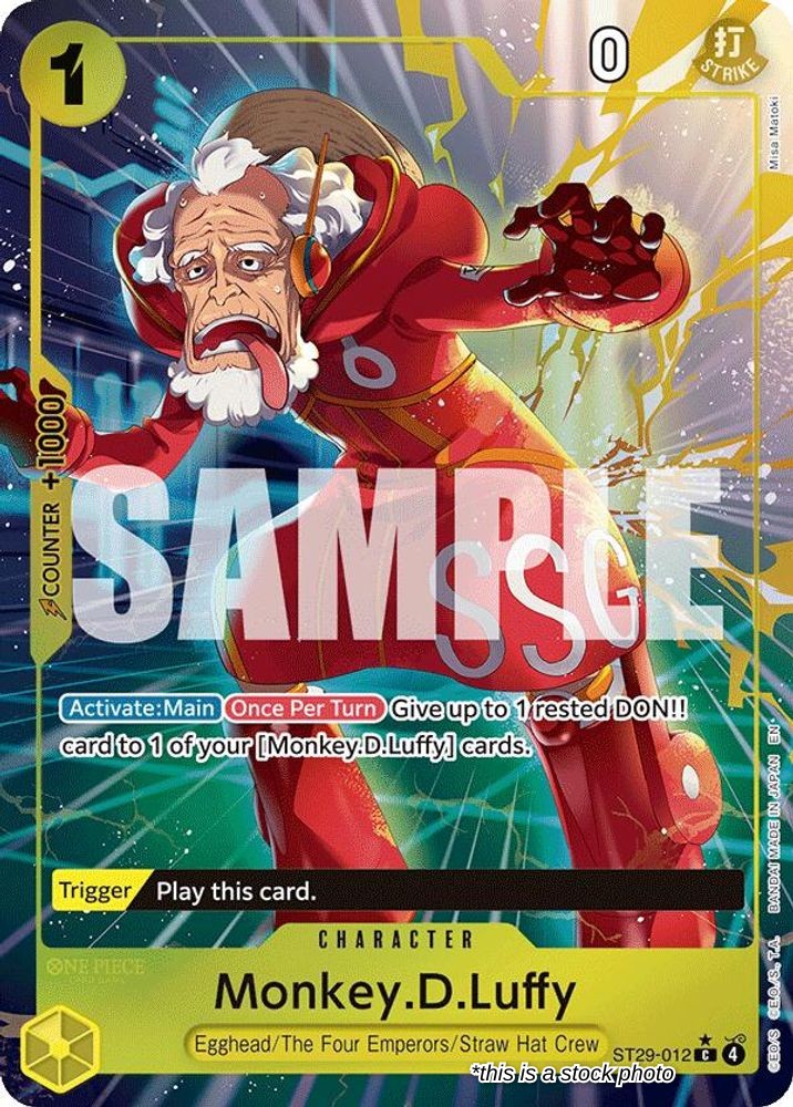 Monkey.D.Luffy (012) (Full Art)