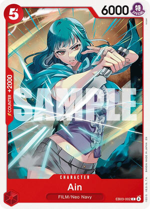 Ain [EB03-002] Extra Booster: One Piece Heroines Edition