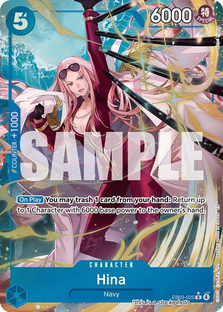 Hina (Alternate Art)