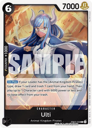 EB03-039 Ulti Rare