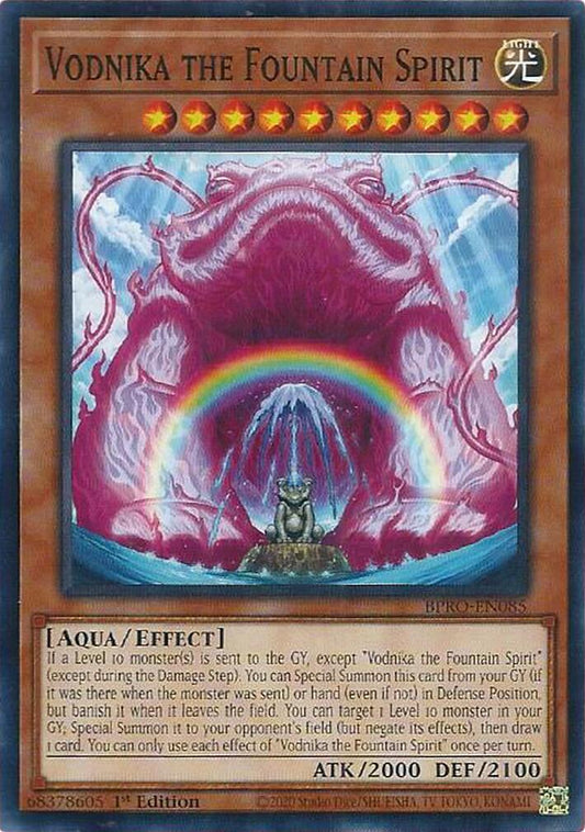 Vodnika the Fountain Spirit