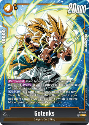 Gotenks - FS11-03 [FS11-03]