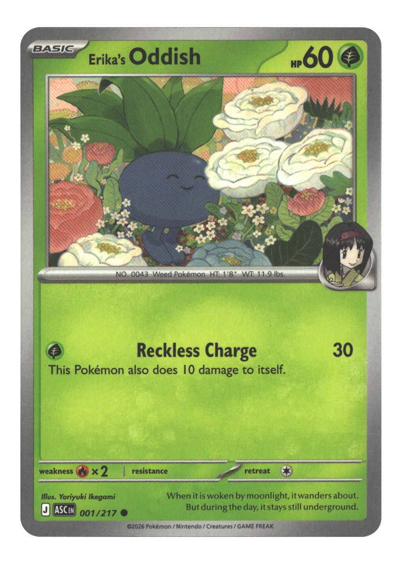 001/217 Erika's Oddish Common Normal Lightly Played