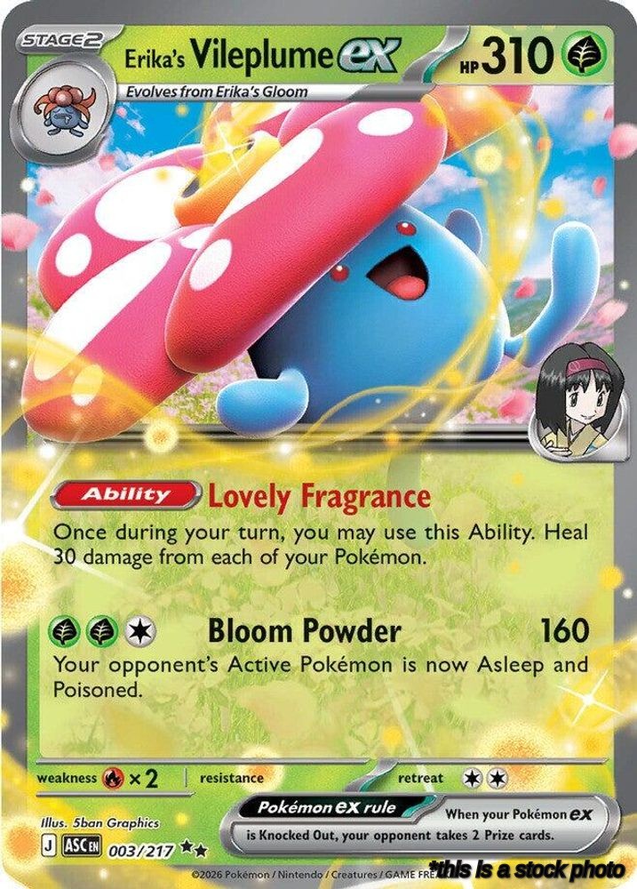 Holofoil Erika's Vileplume ex [003/217 Lightly Played ]