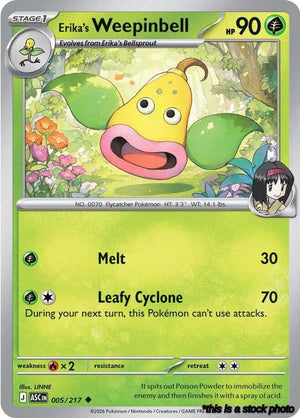 Uncommon Erika's Weepinbell [005/217 Near Mint ]