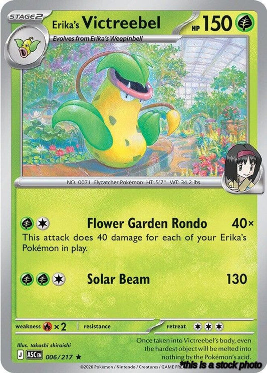 Rare Erika's Victreebel [006/217 Near Mint ]