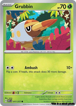 Common Grubbin [017/217 Near Mint ]