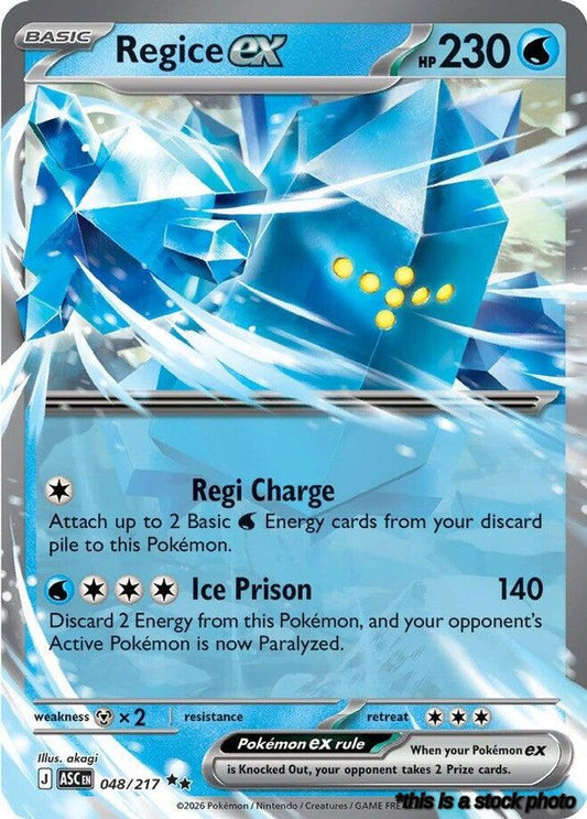 Regice ex