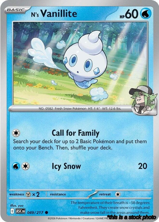 N's Vanillite
