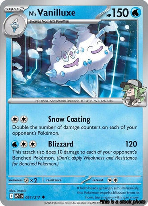 Uncommon N's Vanilluxe [051/217 Near Mint ]