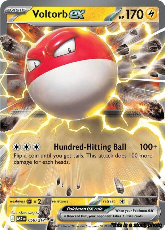 Voltorb ex