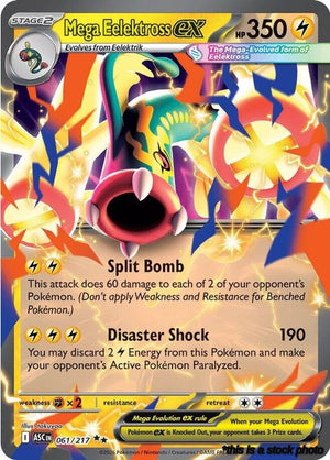 061/217 Mega Eelektross ex Double Rare Holofoil Near Mint