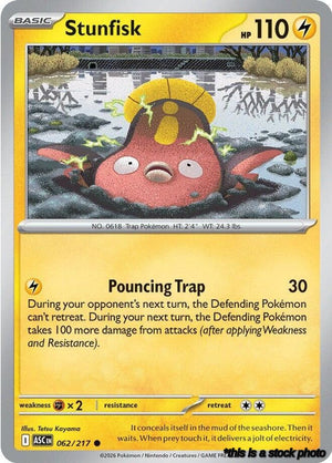 Normal Stunfisk [062/217 Near Mint ]