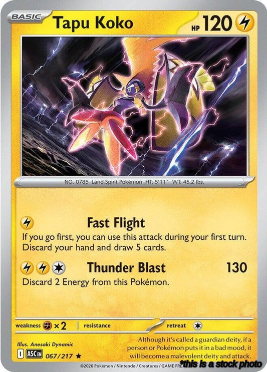Tapu Koko