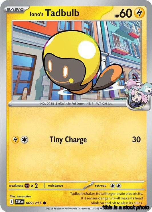 Iono's Tadbulb