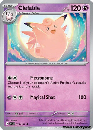 Uncommon Clefable [075/217 Near Mint ]