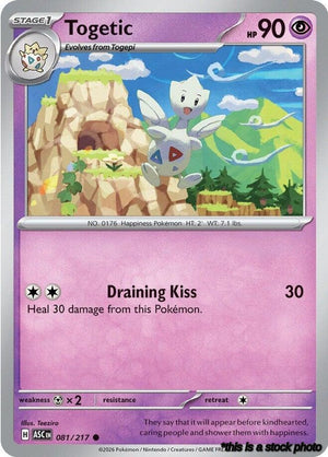 Normal Togetic [081/217 Near Mint ]