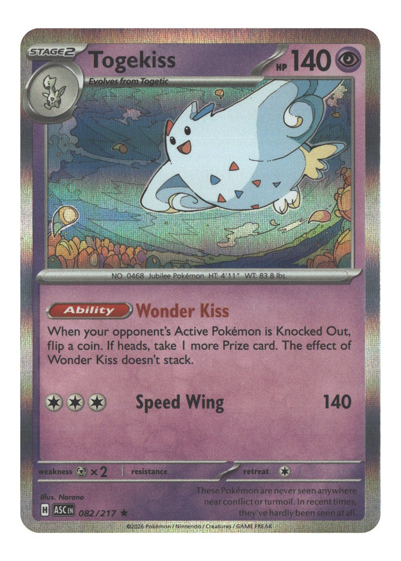 082/217 Togekiss Rare Holofoil Lightly Played