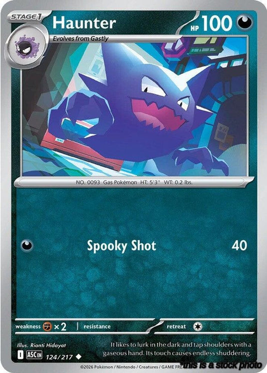 Haunter