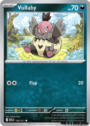 Normal Vullaby [138/217 Near Mint ]