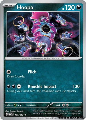 Rare Hoopa [141/217 Near Mint ]