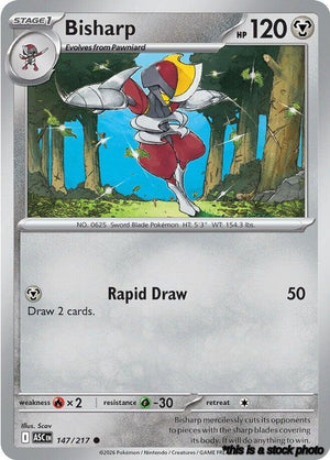 Common Bisharp [147/217 Near Mint ]