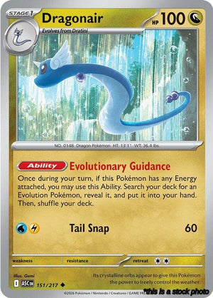 Uncommon Dragonair [151/217 Near Mint ]