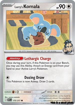 Common Larry's Komala [175/217 Near Mint ]